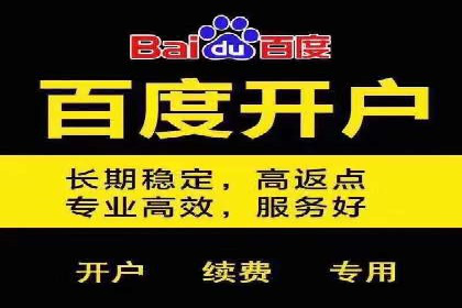 谷歌SEM在零售业的应用：一家服装店的转化率提升之路